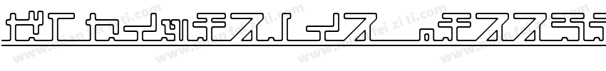 PipeMarker Narrow字体转换